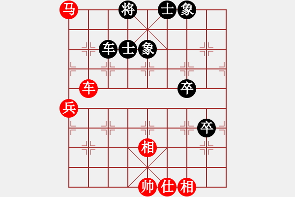 象棋棋譜圖片：心平氣和(2段)-和-棋門吹雪(4段) - 步數(shù)：90 