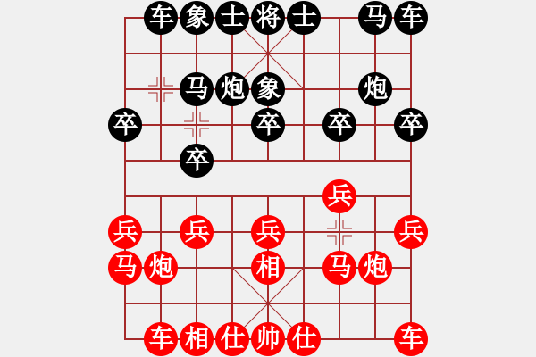 象棋棋譜圖片：065直車單提馬對反宮馬乙局定式 - 步數(shù)：10 