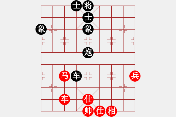 象棋棋譜圖片：秋風漂泊(日帥)-和-夏剛(7段) - 步數(shù)：110 