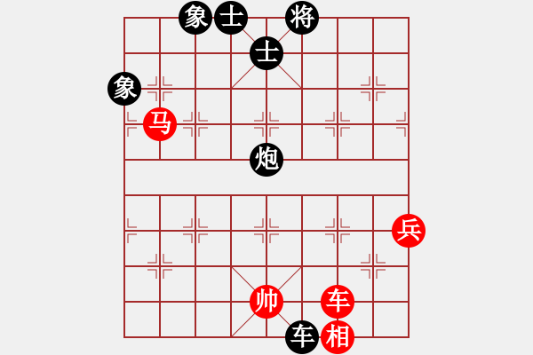 象棋棋譜圖片：秋風漂泊(日帥)-和-夏剛(7段) - 步數(shù)：120 