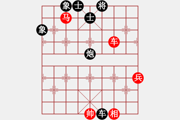 象棋棋譜圖片：秋風漂泊(日帥)-和-夏剛(7段) - 步數(shù)：130 