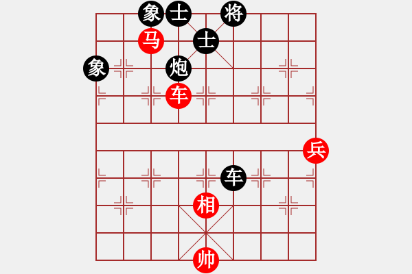 象棋棋譜圖片：秋風漂泊(日帥)-和-夏剛(7段) - 步數(shù)：140 