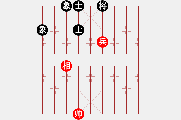 象棋棋譜圖片：秋風漂泊(日帥)-和-夏剛(7段) - 步數(shù)：160 