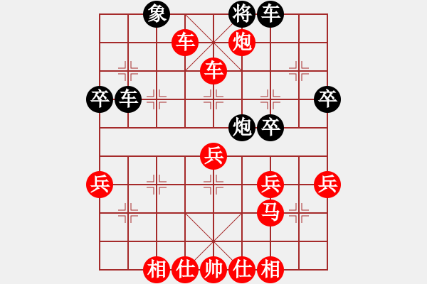 象棋棋谱图片：第13轮 第35台 通山 石翔 先胜 黄冈 曹勇 - 步数：60 