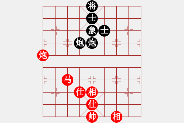 象棋棋谱图片：厦门文广体育 郑一泓 和 浙江民泰银行 王家瑞 - 步数：100 