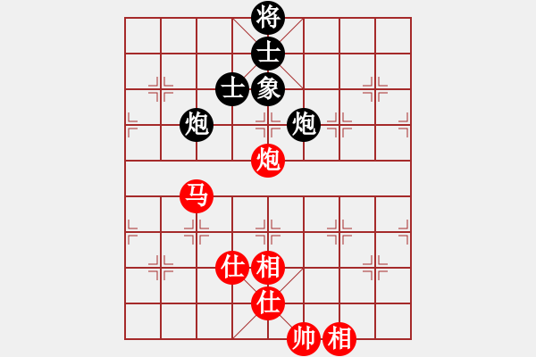 象棋棋譜圖片：廈門文廣體育 鄭一泓 和 浙江民泰銀行 王家瑞 - 步數(shù)：110 