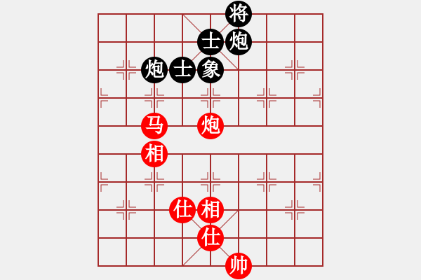 象棋棋譜圖片：廈門文廣體育 鄭一泓 和 浙江民泰銀行 王家瑞 - 步數(shù)：120 