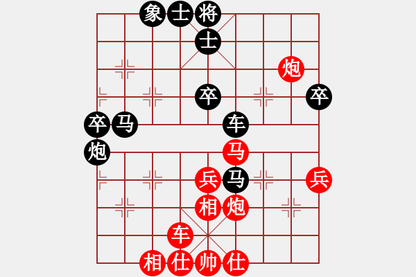 象棋棋譜圖片：鶴城好漢電(4r)-勝-奉化小劉(4級(jí)) - 步數(shù)：60 