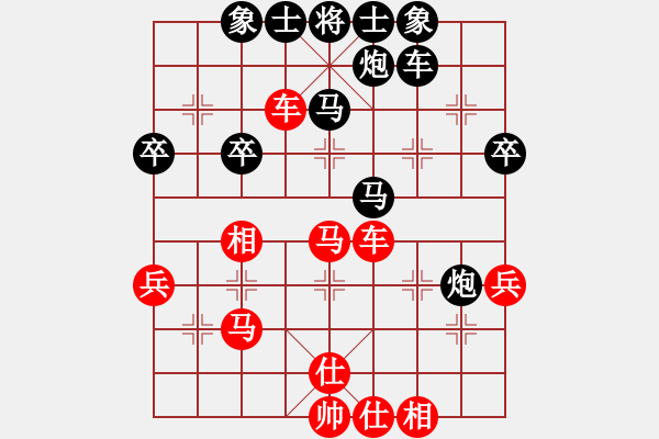 象棋棋譜圖片：駒盢(3段)-負(fù)-上海市市長(2段) - 步數(shù)：60 