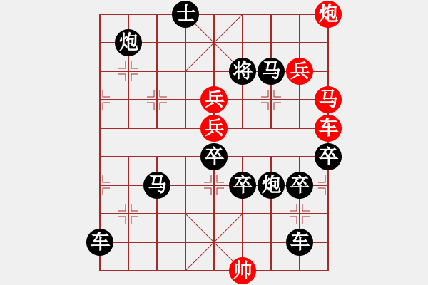 象棋棋譜圖片：《七星伴月》（120）紅先勝 鄧偉雄 擬局 - 步數(shù)：0 