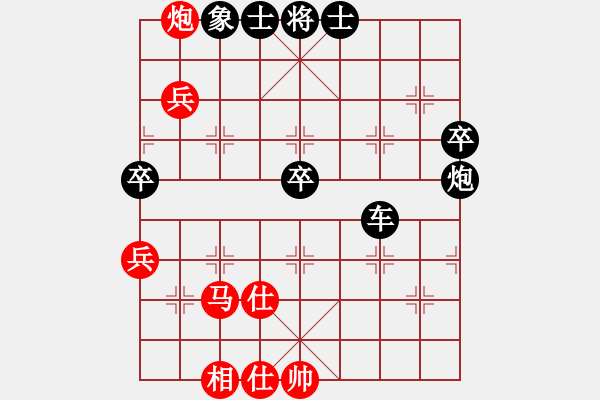 象棋棋譜圖片：11322局 A50-仕角炮局-旋九專雙核-大師 紅先負 小蟲引擎24層 - 步數(shù)：60 