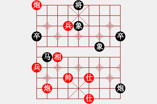 象棋棋谱图片：天机 先胜 佳佳 - 步数：120 