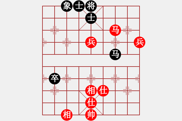 象棋棋譜圖片：磨王常敗[1164365267] 和 象（開○中○殘）棋[-] - 步數(shù)：100 