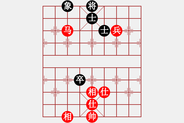 象棋棋譜圖片：磨王常敗[1164365267] 和 象（開○中○殘）棋[-] - 步數(shù)：110 