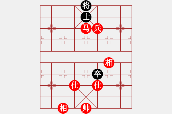 象棋棋譜圖片：磨王常敗[1164365267] 和 象（開○中○殘）棋[-] - 步數(shù)：120 