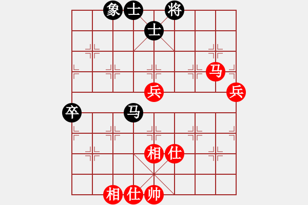 象棋棋譜圖片：磨王常敗[1164365267] 和 象（開○中○殘）棋[-] - 步數(shù)：90 