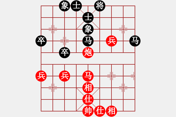 象棋棋谱图片：澳门队 张国伟 和 河北中国象棋大师网队 宿少峰 - 步数：50 