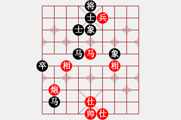 象棋棋譜圖片：澳門隊(duì) 張國偉 和 河北中國象棋大師網(wǎng)隊(duì) 宿少峰 - 步數(shù)：90 