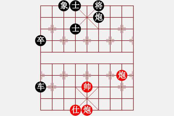 象棋棋譜圖片：飛云戰(zhàn)士三(2弦)-負-怒為紅顏(無極) - 步數：160 