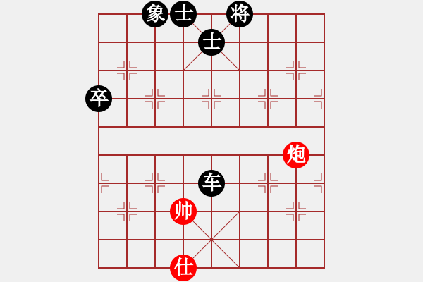 象棋棋譜圖片：飛云戰(zhàn)士三(2弦)-負-怒為紅顏(無極) - 步數：170 