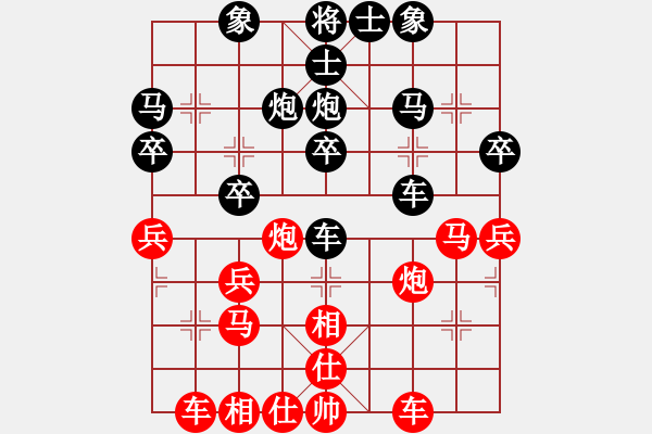 象棋棋譜圖片：肥仔張(9段)-負-理智的航向(4段) - 步數(shù)：40 