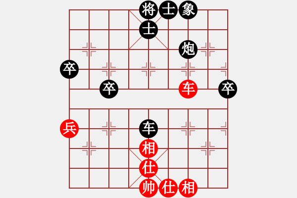 象棋棋譜圖片：hmhyhVS倚天高手(2015 4 26) - 步數(shù)：50 