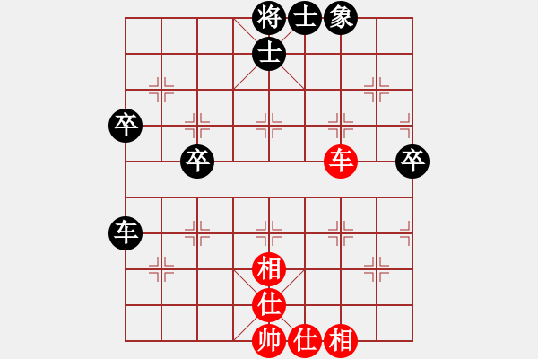 象棋棋譜圖片：hmhyhVS倚天高手(2015 4 26) - 步數(shù)：53 