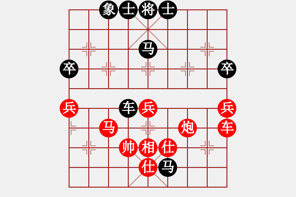 象棋棋譜圖片：黃雨煙(9段)-和-lisixuan(4段) - 步數(shù)：100 