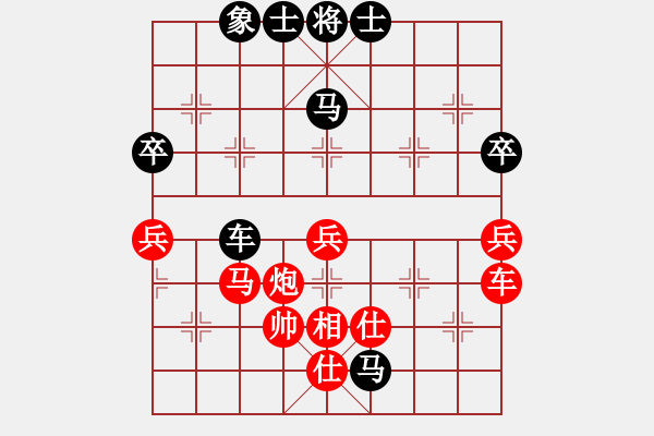 象棋棋譜圖片：黃雨煙(9段)-和-lisixuan(4段) - 步數(shù)：110 