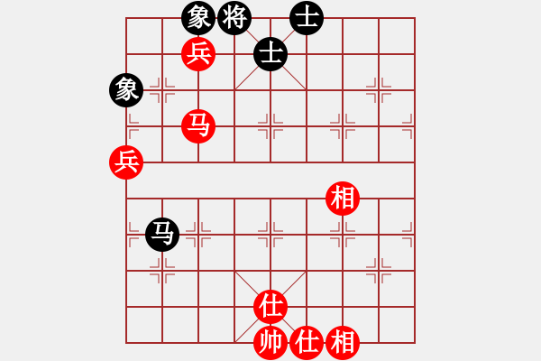 象棋棋譜圖片：楊東東VS朗朗柬埔寨 - 步數(shù)：100 