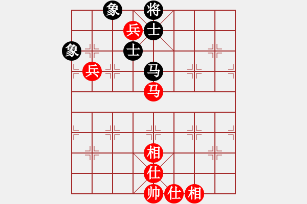 象棋棋譜圖片：楊東東VS朗朗柬埔寨 - 步數(shù)：110 