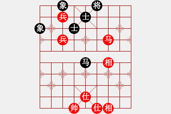 象棋棋譜圖片：楊東東VS朗朗柬埔寨 - 步數(shù)：120 