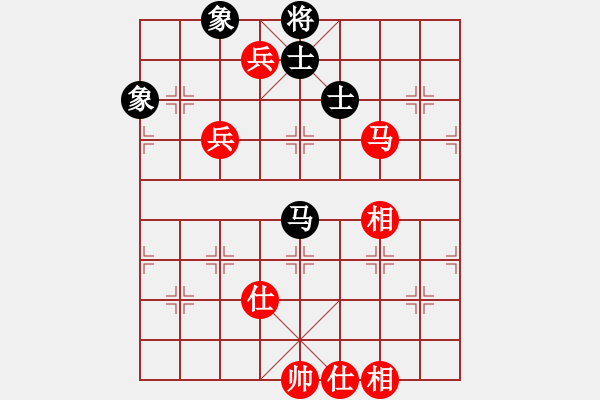 象棋棋譜圖片：楊東東VS朗朗柬埔寨 - 步數(shù)：130 