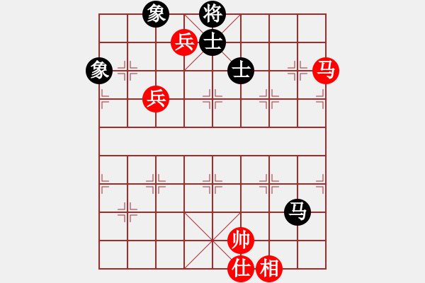 象棋棋譜圖片：楊東東VS朗朗柬埔寨 - 步數(shù)：140 