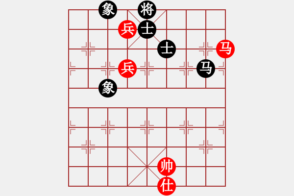 象棋棋譜圖片：楊東東VS朗朗柬埔寨 - 步數(shù)：150 