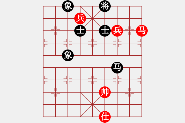 象棋棋譜圖片：楊東東VS朗朗柬埔寨 - 步數(shù)：160 