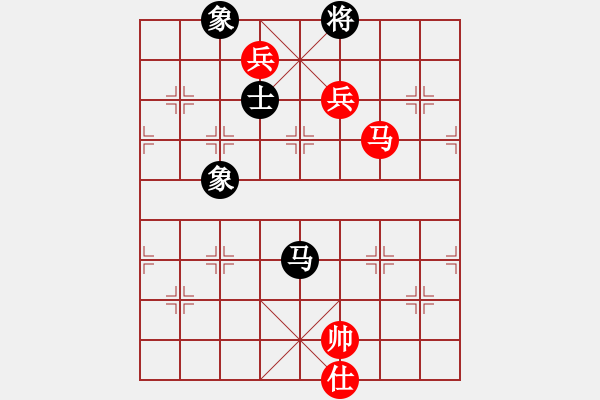 象棋棋譜圖片：楊東東VS朗朗柬埔寨 - 步數(shù)：170 