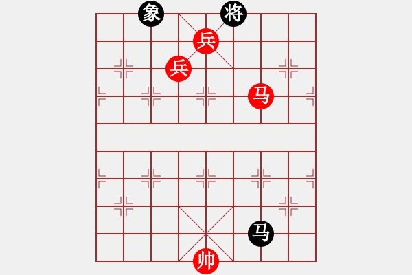 象棋棋譜圖片：楊東東VS朗朗柬埔寨 - 步數(shù)：180 