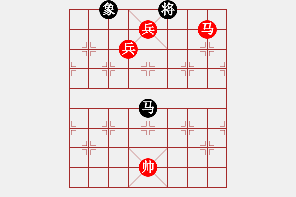 象棋棋譜圖片：楊東東VS朗朗柬埔寨 - 步數(shù)：187 