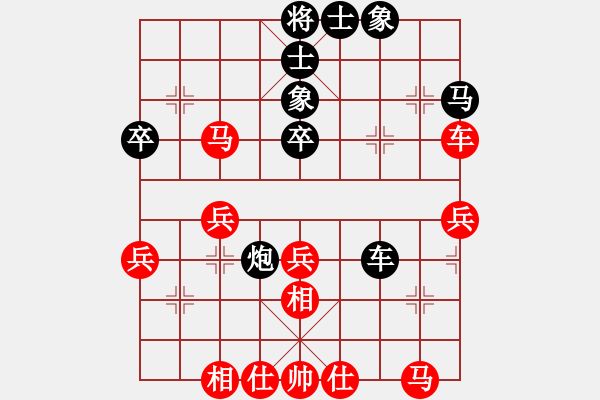 象棋棋譜圖片：stroller(4段)-勝-昆鋼楊海青(2段) - 步數(shù)：60 