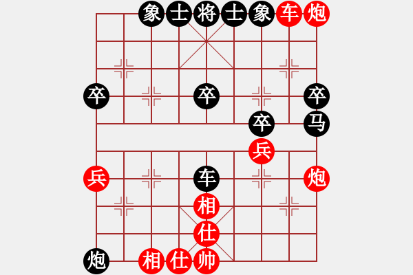 象棋棋譜圖片：曉曉(7級)-負-本溪第五十(9級) - 步數(shù)：60 