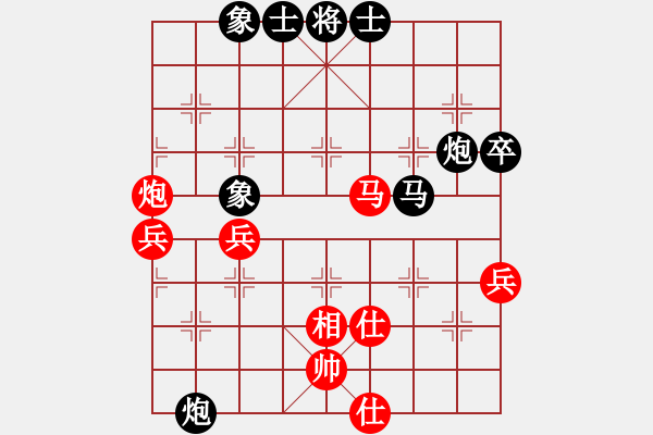 象棋棋譜圖片：開平棋王(6段)-負(fù)-屠龍恨飛刀(6段)中炮緩開車對(duì)后補(bǔ)列炮 - 步數(shù)：60 