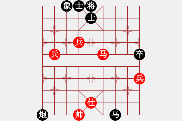 象棋棋譜圖片：開平棋王(6段)-負(fù)-屠龍恨飛刀(6段)中炮緩開車對(duì)后補(bǔ)列炮 - 步數(shù)：90 