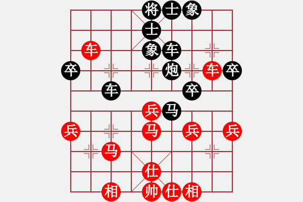 象棋棋譜圖片：第三軍軍座(2段)-和-金老六(5段)五八炮對反宮馬 - 步數(shù)：30 