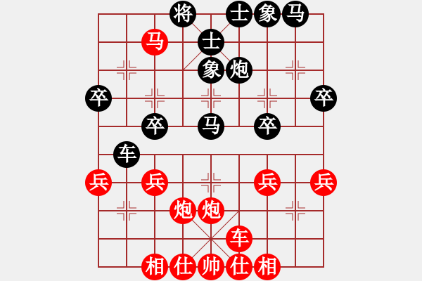 象棋棋谱图片：中炮过河车对屏风马香港 邝伟德 胜 西马 黎金福 - 步数：40 