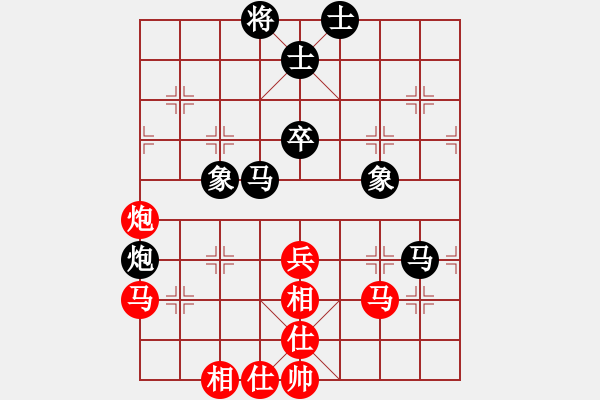 象棋棋谱图片：尤泽标 先和 蒋庆民 - 步数：60 