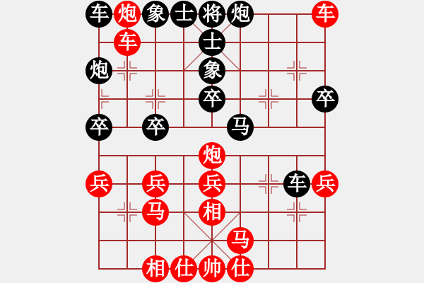 象棋棋譜圖片：cuiwu(4段)-勝-xueqiabc(2段) - 步數(shù)：40 