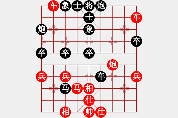 象棋棋譜圖片：cuiwu(4段)-勝-xueqiabc(2段) - 步數(shù)：50 