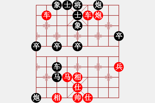 象棋棋譜圖片：cuiwu(4段)-勝-xueqiabc(2段) - 步數(shù)：60 