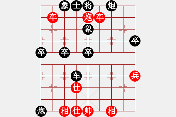 象棋棋譜圖片：cuiwu(4段)-勝-xueqiabc(2段) - 步數(shù)：69 